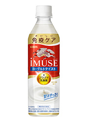 Imuse イミューズ などのプラズマ乳酸菌入りの商品は どこで買えますか よくあるご質問 Q A お客様相談室 キリン