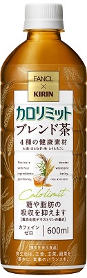 「キリン×ファンケル カロリミット ブレンド茶」の商品画像です。